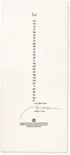Luis Alberto Urrea-BROADSIDE: LO-1995-1ST ED-1/150 SIGNED-FINE COPY-POETRY