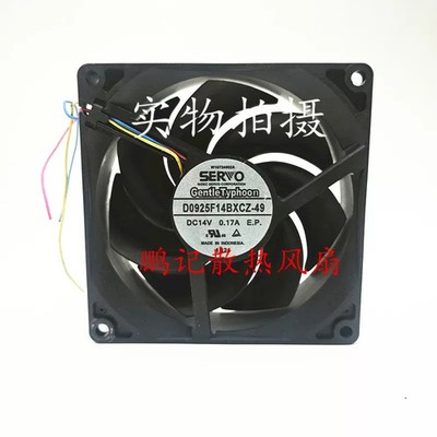 1PCS SERVO GentleTyphoon D0925F14BXCZ-49 9CM 14V 0.17A High-End Fan