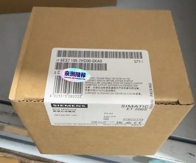 Siemens 6ES7195-7HD00-0XA0 SIMATIC PLC Module PLC Function Module UPS