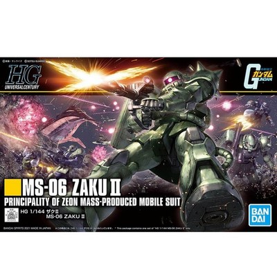 Bandai HG 1/144 #241 MS-06 Zaku  