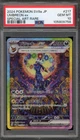 Pokemon Umbreon ex Terastal Festival JPN Special Art Rare #217 PSA 10 Gem Mint