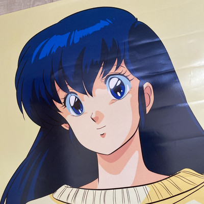 Maison Ikkoku Kyoko Otonashi Original B2 Poster Rumiko Takahashi