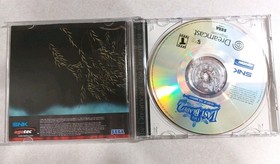 The King Of Fighters Evolution, Last Blade 2: Final Edition, Plasma Sword