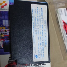 F-1 Sensation Famicom FC Cartridge konami Tested
