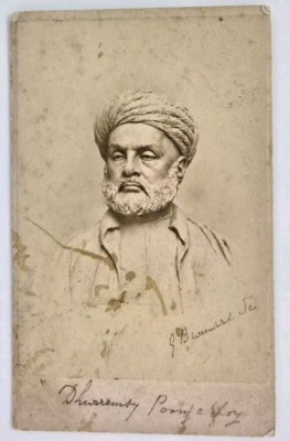 Antique CDV Photo Victorian Era Persian Indian Middle Eastern Man Signed Unique 