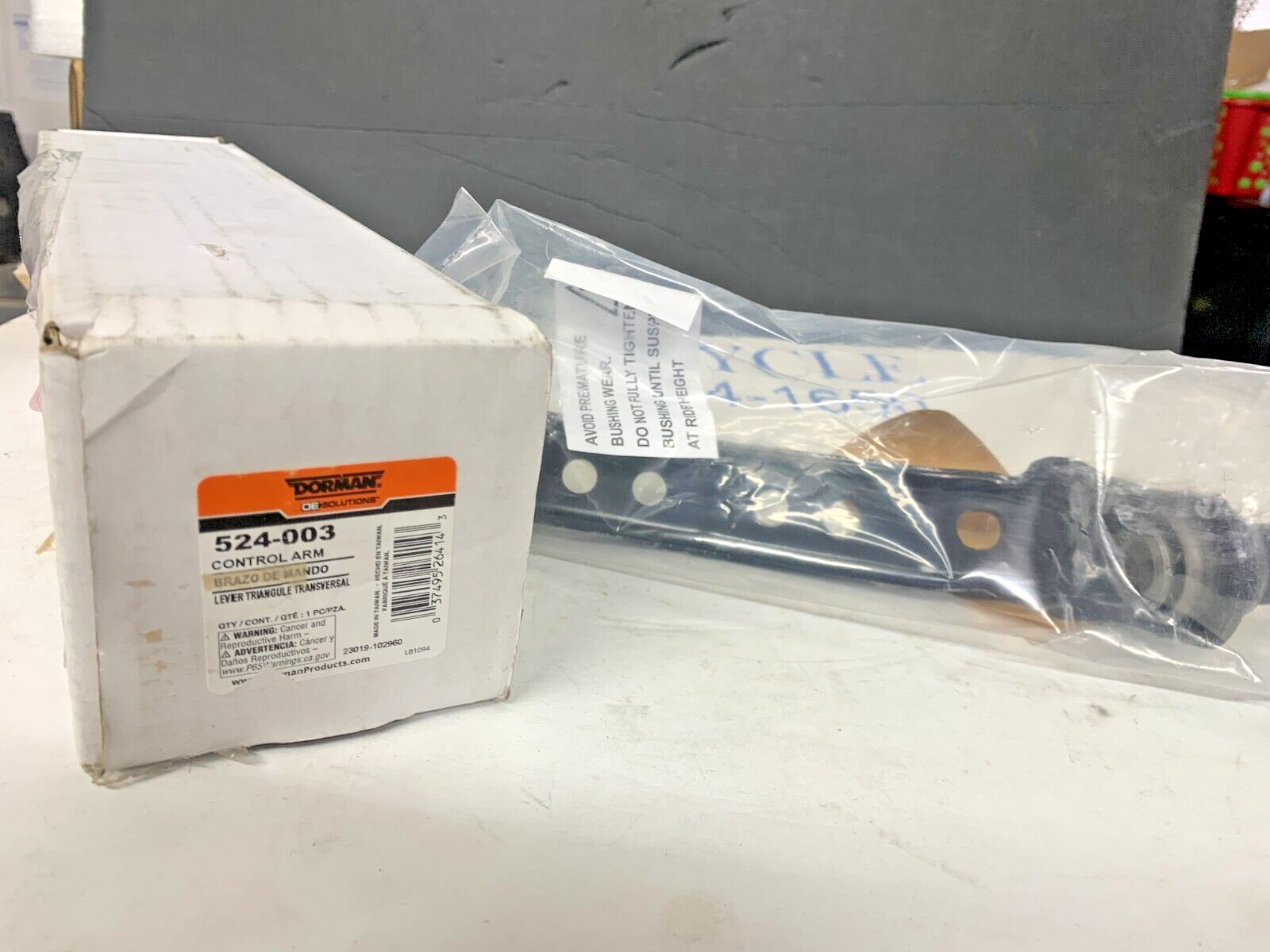 Front Driver Side Upper Suspension Subframe Dorman 524-003 #303S