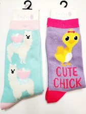 Set of 2- Easter Socks - Llama, chicks rule, Easter eggs NWT