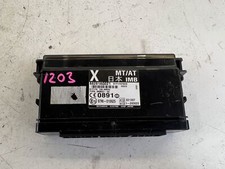 Subaru Legacy GT JDM RHD MT/AT IMB Module BP BL 4th Gen 05-09 OEM 88281AG021