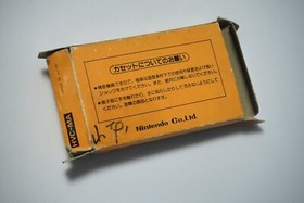 Famicom Mario Bros. boxed Japan FC game US Seller
