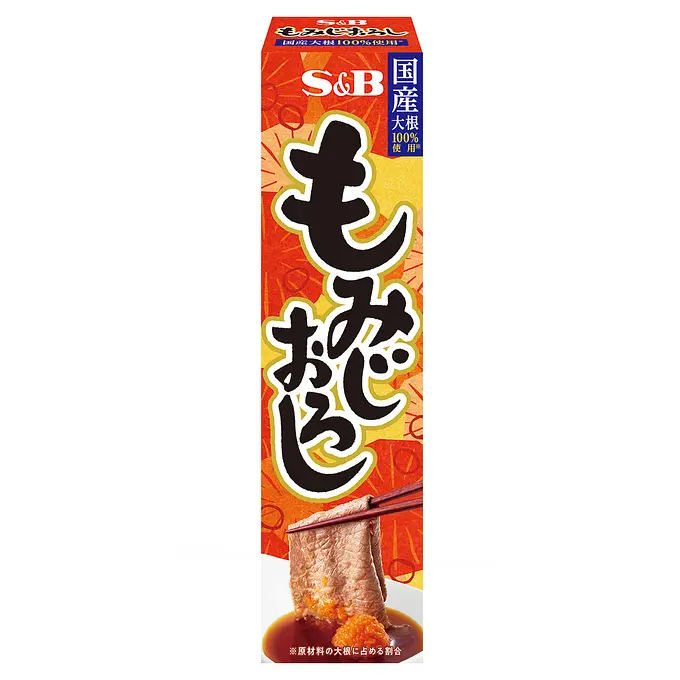 S&B Momiji Oroshi Japanese Spicy Grated Daikon Radish Paste SB