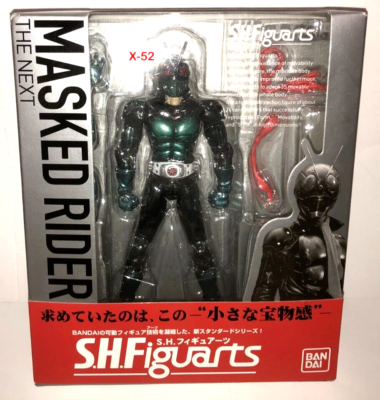 Kamen Rider The Next SH Figuarts action figure masked S.H.Figuarts