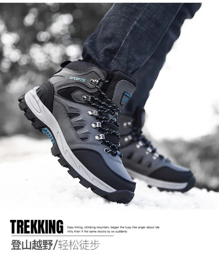 Herren Wanderschuhe Wasserdicht Schneestiefel Outdoor Trekking Walking Sneaker Grau - Bild 14 von 30