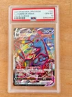 PSA 10 UMBREON VMAX RRR #101 Vmax Climax Pokemon Card Japanese