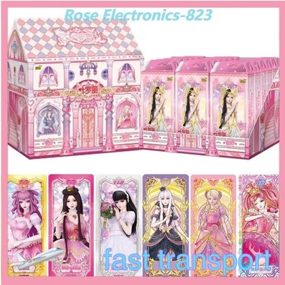 KaYou Ye Loli Anime Collection Trading Cards Ice Princess Bai Guangying Wave 4