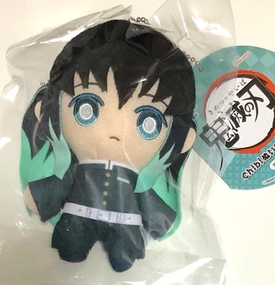 Kimetsu no Yaiba Demon Slayer Chibi Nui Plüsch Puppe Maskottchen Muichiro Tokito