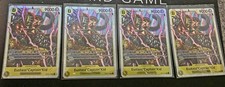 ?? 4 x One Piece TCG OP10-112 Eustass "Captain" Kid Cards - Playset English ??