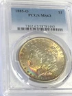 1885 O MORGAN "PCGS MS62, BEAUTIFUL RAINBOW" - REV IS CRISP WHITE, ENJOY🌈🌈✅