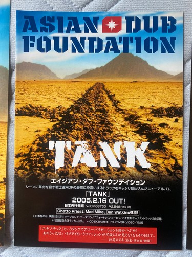 ASIAN DUB FOUNDATION Japón 2005-2008 Mini-póster EN VIVO TANQUE carga de cabeza africana - Imagen 3 de 7
