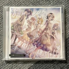 Proseca [25:00, night code.] 4 CDs