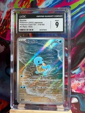 Carta Pokemon Squirtle - CGC MINT 9 - Pokemon Card 151 170/165 - Giapponese
