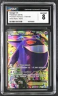 GENGAR EX Phantom Forces Holo Full Art #114 CGC 8 Pokemon [Nostalgium]