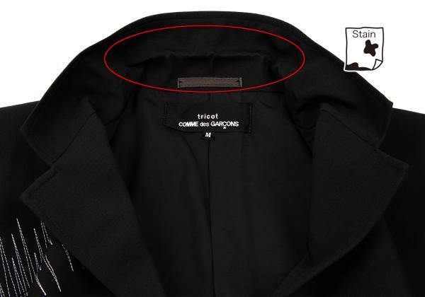 COMME des GARÇONS design coat s-l1200.jpg