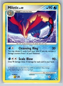 Milotic 70 Supreme Victors LP
