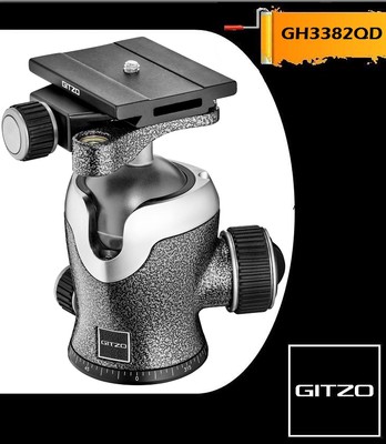 Gitzo GH3382QD Series Center Ball Head Black for sale online