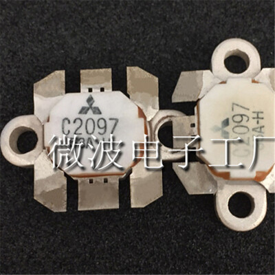 1PCS C2907 High Frequency Microwave Tube RF Power Amplifier