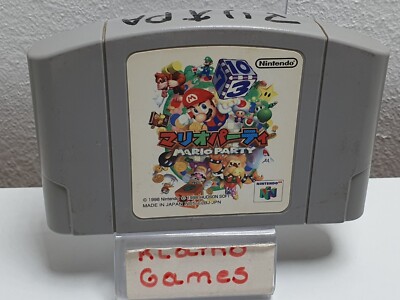 Nintendo 64 N64 Japan NTSC-J ''Mario Party'' nur Modul    C6061