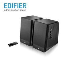 Edifier R1700BT Studio Monitors Speakers 2.0 Channel Bluetooth and RCA Line in