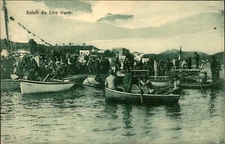 Greetings from Lero (Aegean) lively with boats - travelled 1935