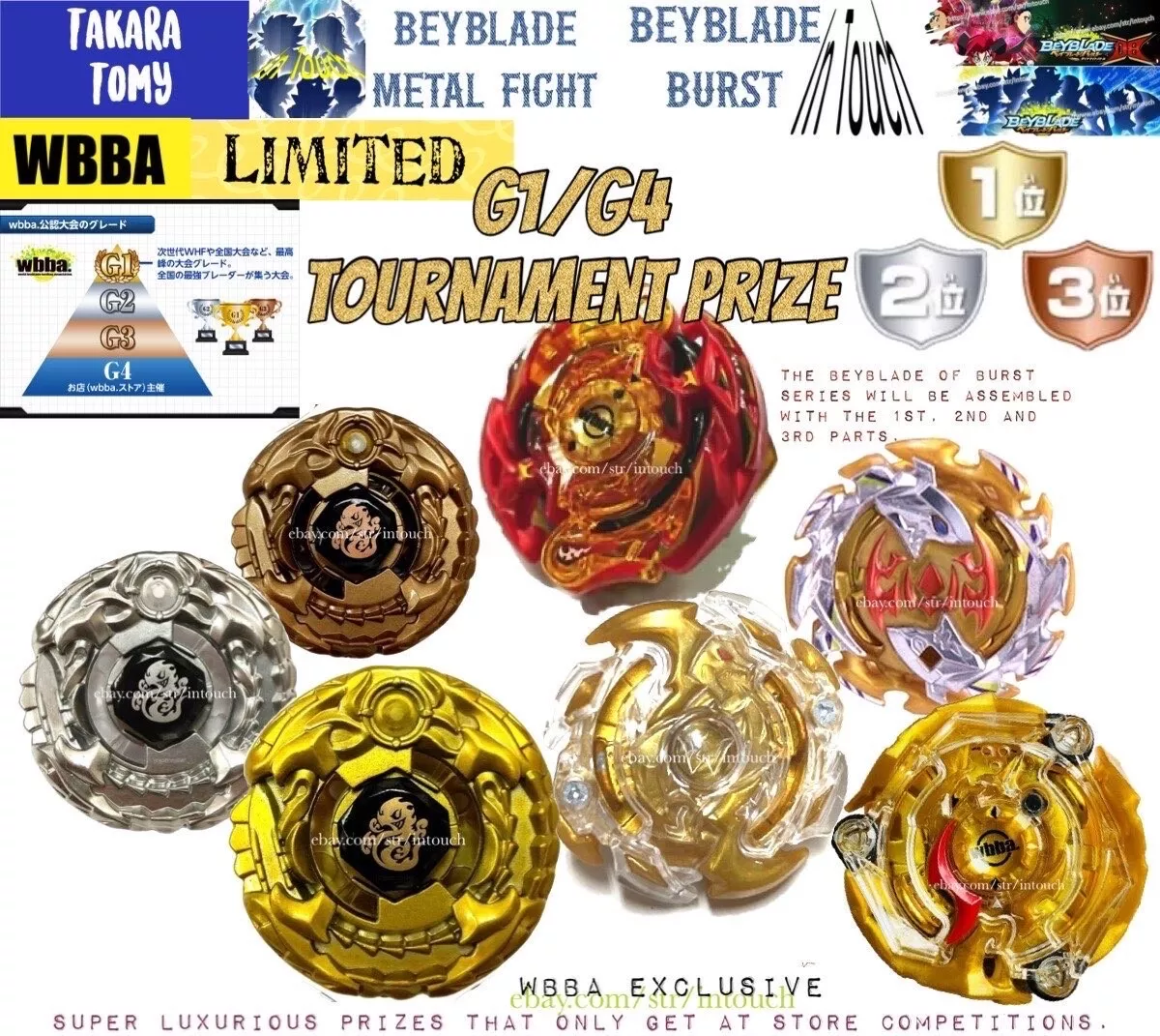 ORIGINAL Limited Takara Tomy Gold Beyblade 100% Original AS