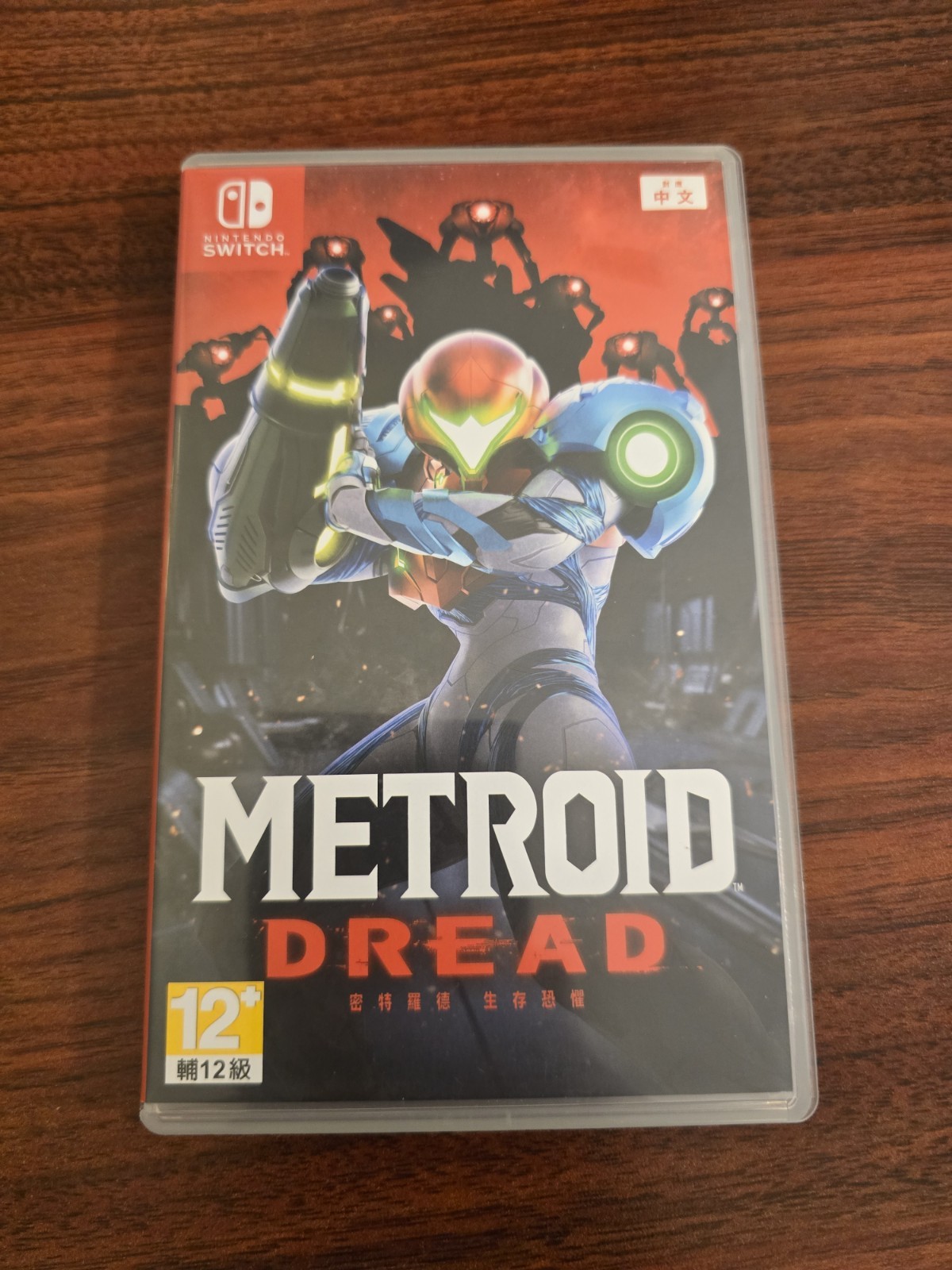 Metroid Dread Nintendo Switch Game Cartridge w/ Case HK English Version