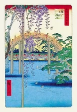Grounds of the Kameido Tenjin Shrine Utagawa Hiroshige Poster Print