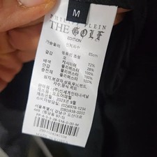 Philip Plain Quilted Sleeve Knit Black