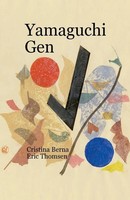 Cristina Berna (U. A.) | Yamaguchi Gen | Taschenbuch | Englisch (2026)