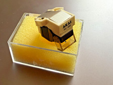 Vintage Original Akai PC-100 Cartridge with N...