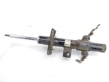 LAND ROVER RANGE ROVER EVOQUE L538 Stoßdämpfer hinten rechts 32184023