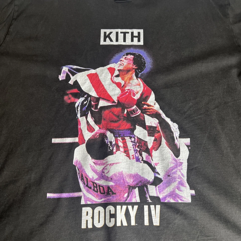 Kith x Rocky size XL Rocky IV - Image 2 of 4