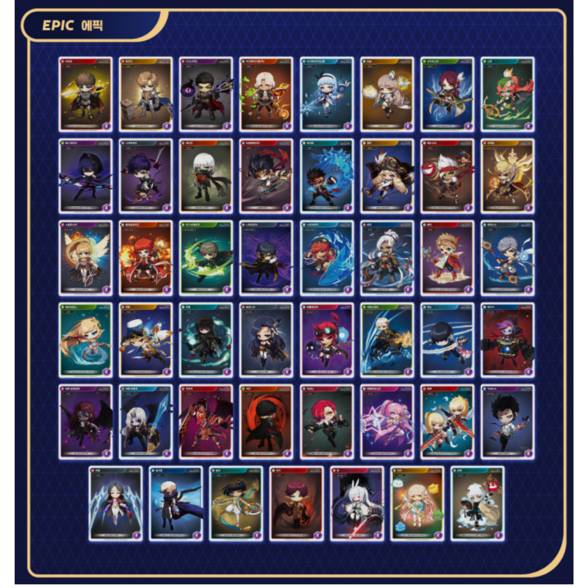MapleStory Collection Cards Full Set #1-152 - Complete Collection