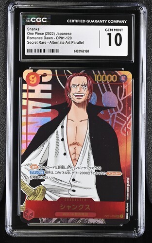 2022 ONE PIECE JAPANESE OP01-120 SHANKS ALT ART CGC 10 GEM MINT | eBay