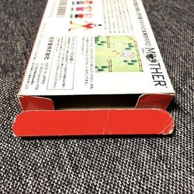 EarthBound Famicom FC Mother MOTHER Nintendo USED Japan F/S w/T