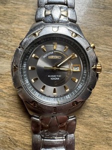 Men's Seiko 5M62 0AH8 Kinetic Watch