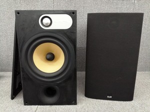 Bowers Wilkins 685 S2 | eBay