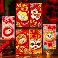 Poches porte-bonheur pour dessin anim�� cheval Nouvel An chinois taille 8,7 x 16