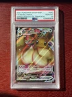 Pokémon TCG Shining Fates Eevee VMAX SWSH087 PSA 10
