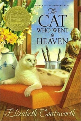 The Cat Who Went to Heaven (Paperback or Softback)