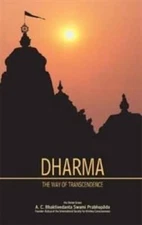Dharma the Way of Transcendence - Paperback - GOOD