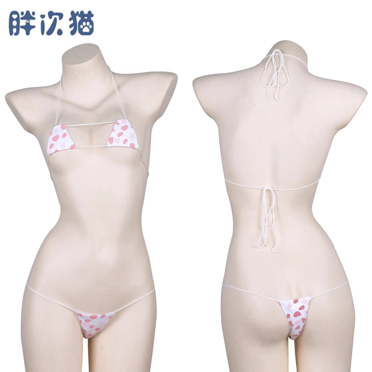 Girl Bikini Mini Money Super Small Bind Three Point Type Underwear Pajamas